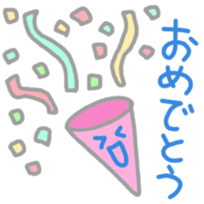 Pastel Smile sticker #2657141