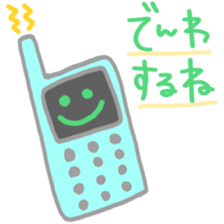 Pastel Smile sticker #2657145