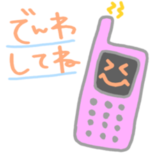 Pastel Smile sticker #2657146