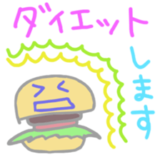 Pastel Smile sticker #2657150