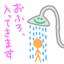 Pastel Smile sticker #2657152