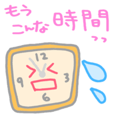 Pastel Smile sticker #2657153