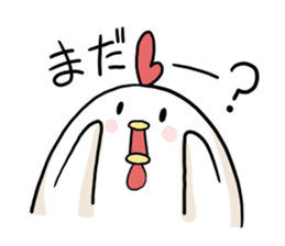 Rice ball of the chicken sticker #2657200