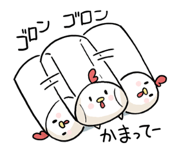 Rice ball of the chicken sticker #2657202