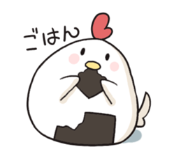 Rice ball of the chicken sticker #2657203