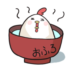 Rice ball of the chicken sticker #2657204
