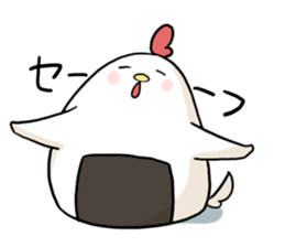 Rice ball of the chicken sticker #2657205