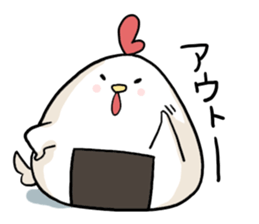 Rice ball of the chicken sticker #2657206