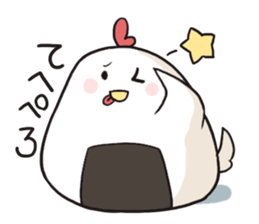 Rice ball of the chicken sticker #2657207