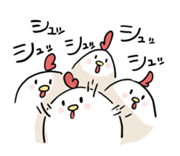Rice ball of the chicken sticker #2657209