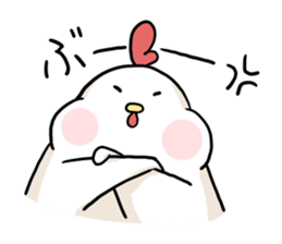 Rice ball of the chicken sticker #2657213