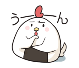 Rice ball of the chicken sticker #2657215