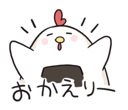 Rice ball of the chicken sticker #2657224