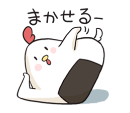 Rice ball of the chicken sticker #2657225