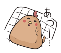 Rice ball of the chicken sticker #2657233