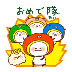 Hyakuju Sentai panda Ranger!!