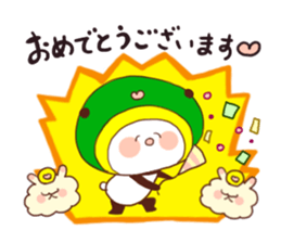 Hyakuju Sentai panda Ranger!! sticker #2657238