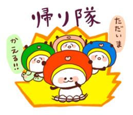 Hyakuju Sentai panda Ranger!! sticker #2657247