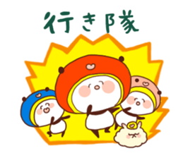 Hyakuju Sentai panda Ranger!! sticker #2657249