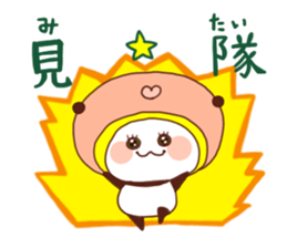 Hyakuju Sentai panda Ranger!! sticker #2657252