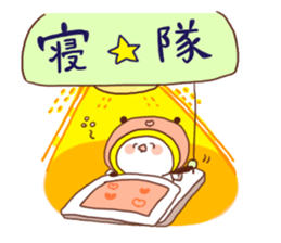 Hyakuju Sentai panda Ranger!! sticker #2657255