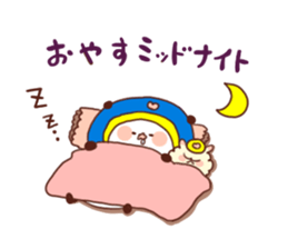 Hyakuju Sentai panda Ranger!! sticker #2657256