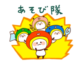 Hyakuju Sentai panda Ranger!! sticker #2657257
