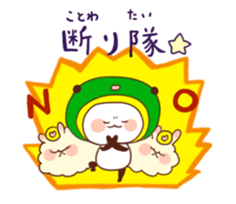 Hyakuju Sentai panda Ranger!! sticker #2657263