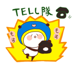 Hyakuju Sentai panda Ranger!! sticker #2657265