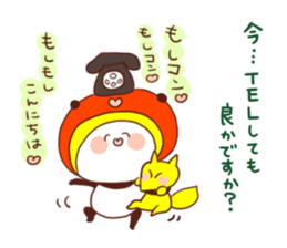 Hyakuju Sentai panda Ranger!! sticker #2657266