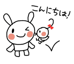 Runrun & friends sticker #2657316