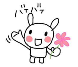 Runrun & friends sticker #2657317