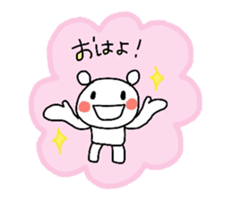 Runrun & friends sticker #2657318