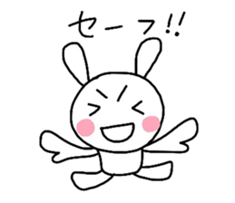 Runrun & friends sticker #2657321