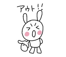 Runrun & friends sticker #2657322