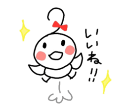 Runrun & friends sticker #2657328