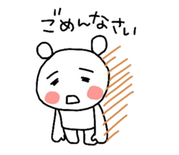 Runrun & friends sticker #2657335