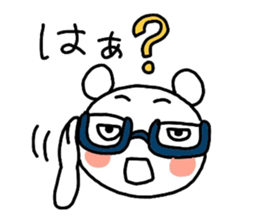 Runrun & friends sticker #2657338