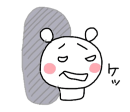 Runrun & friends sticker #2657340