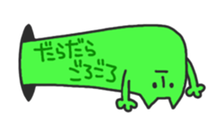 Cat from the hole sticker #2657482