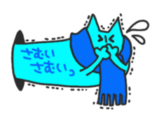 Cat from the hole sticker #2657491