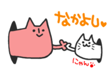 Cat from the hole sticker #2657496