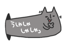 Cat from the hole sticker #2657500