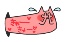 Cat from the hole sticker #2657502