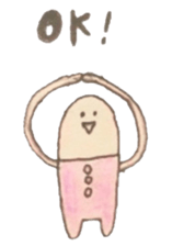 Mamekichi with I sticker #2657601