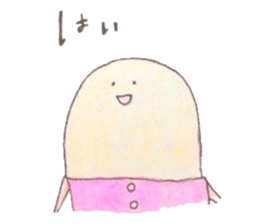 Mamekichi with I sticker #2657607