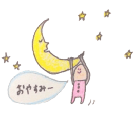 Mamekichi with I sticker #2657611