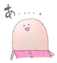 Mamekichi with I sticker #2657619