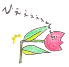 Mamekichi with I sticker #2657621