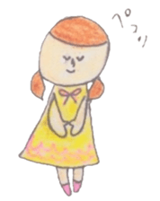 Mamekichi with I sticker #2657625